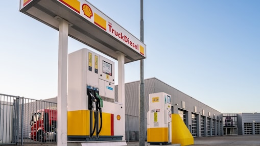 Homebase-Shell-pomp