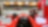 Découvrez la Scuderia Ferrari