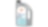 Shell Coolant Essential