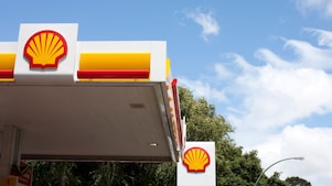 Retail station with blue sky