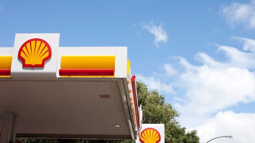 Retail station with blue sky